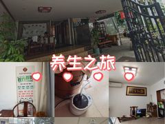 -安琪盲人按摩调理草本熏蒸馆(风和日丽店)