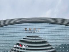 -乐天百货(环球中心店)