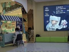 -神奇科学家STEAM科学实验科创赛事机器人编程逻辑思维MadScience(长宁来福士校区)