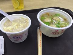 -黄则和花生汤店