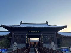-赵州桥景区