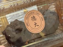 哈斗-东海咖啡馆