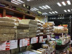 -百年义利(黄寺大街店)