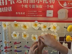 -大鸭梨烤鸭(北洼路店)