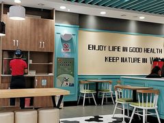 大堂-魏家凉皮(博水商务大厦店)