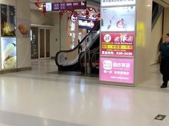 -沈阳百联购物中心(青年大街店)