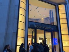 -路易·威登(香榭丽舍大道店)