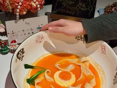 -荣轩(新荣记环球金融中心店)