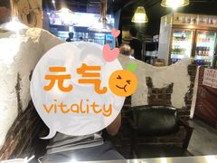 -提老炮儿烧烤(南山店)