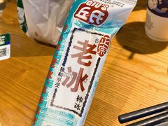 -费大厨辣椒炒肉(万家丽一店)