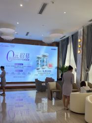 -深圳美莱医疗美容医院