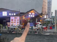 -陈帅夜排档·龙虾·炒菜·烤串(世茂店)