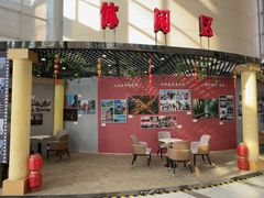 -沪东工人文化宫