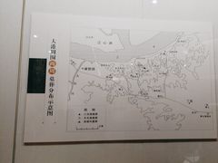 -镇江博物馆