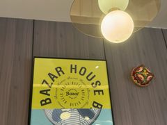 -巴扎屋大盘鸡·新疆菜(汇嘉时代店)