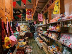 零售区-猫相扑零食杂货铺(欧洲城店)