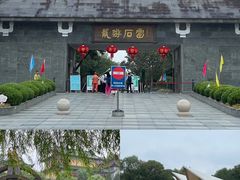 -龙游石窟