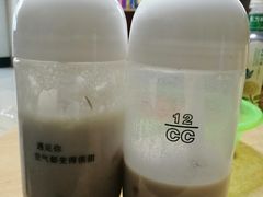 -12cc(望京凯德MALL店)