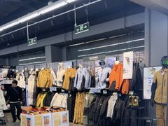 -迪卡侬(越秀公园店)