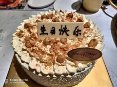 -布歌东京(德基BHG店)