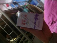 iphone_upload_pic-神农美特好生鲜超市(康宁街店)