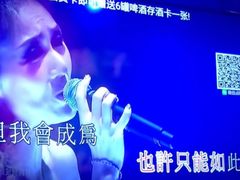 -萧邦音乐会所KTV(向西店)