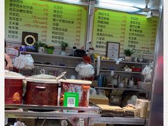 -小草糖水(海棠村店)