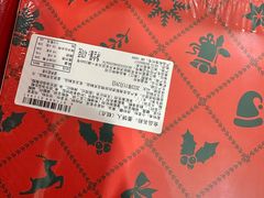 -山姆会员商店(邻瑞广场店)