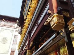 -豫园