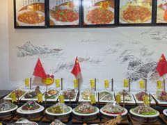 -快活林酒楼