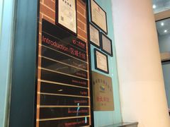 -一兆韦德健身(慧芝湖店)