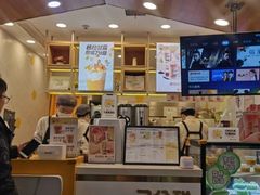 门面-7分甜(吴江新湖广场店)