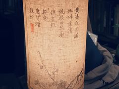 -邊城書店