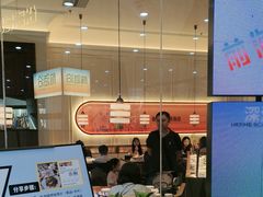 -前海沿·青岛菜(乐客城店)