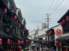 -葑门横街