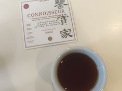-Soloist 独奏公司(798店)
