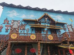 -呀路古热带植物园