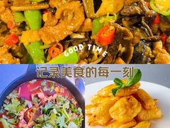 -俭寨大盘鸡·缸子肉·小公鸡·新疆菜(云通店)