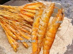 -御温泉·大餐庙会