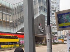 -崇光百货(铜锣湾店)