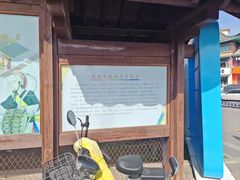 -帽儿山国家森林公园