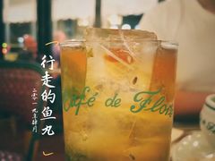 -花神咖啡馆