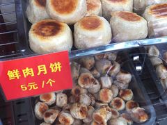 -宋记饼家(石门二路店)