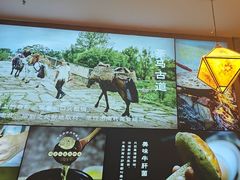 -云海肴·汽锅鸡·云南菜(苏州中心店)