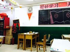 大堂-做了不起的80后