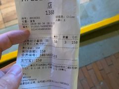 -% Arabica阿拉比卡咖啡(武汉天地店)