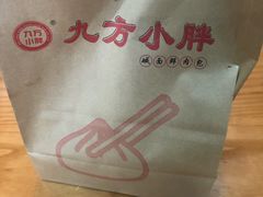 -小胖包子王(丰台南路店)