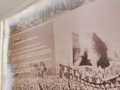 -1918中餐厅(衡山路店)