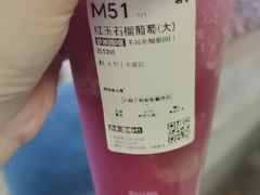 -沃尔玛(中山北路店)