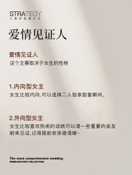 点击看大图 -鱼映像摄影·珍藏级影像品牌